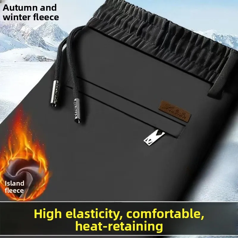 남성용 기모 안감 루즈핏 비즈니스 롱 팬츠 가을 겨울 한국 스타일 트렌디 따뜻한 스포츠 바지 젊은 세대용...