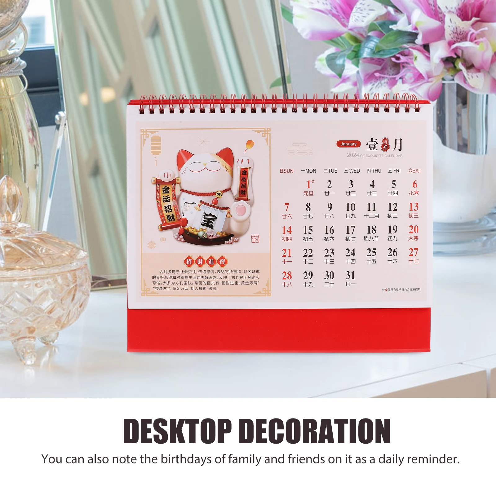 

2024 Desk Office Decorative Monthly Flip Table Calendar For Home Thick Paper Easy Flip Binding Scheduling Use