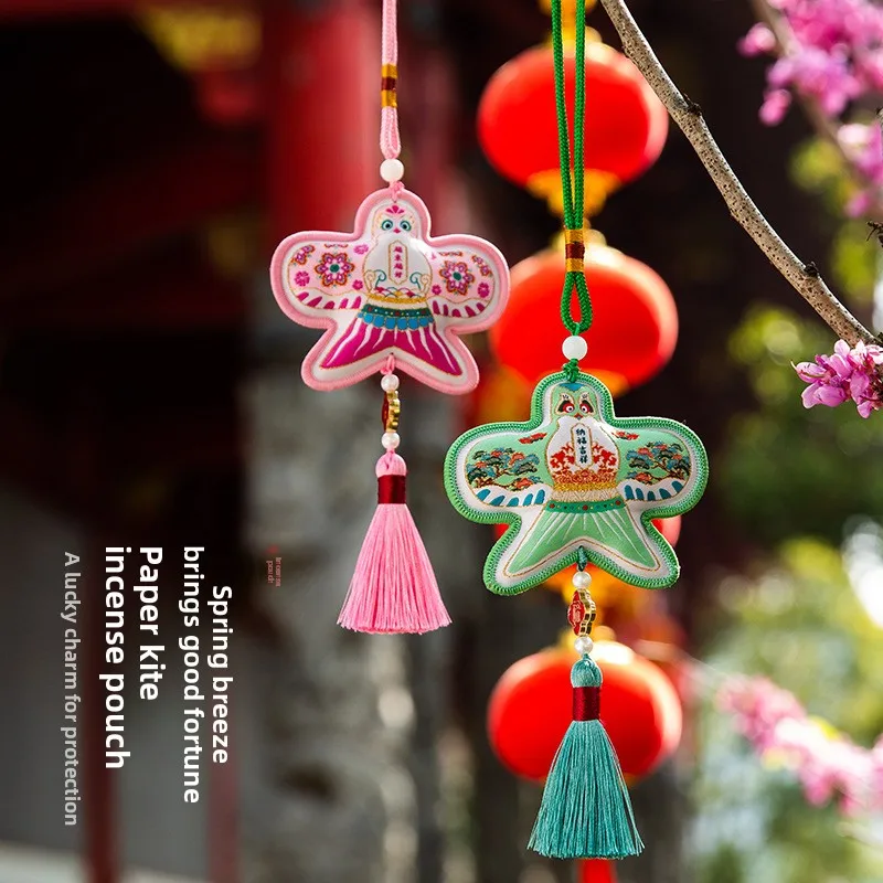 Dragon Boat Festival Kite Fragrance Bag Pendant Embroidered Personal Hanfu Accessory Festival Gift Portable Good Luck Charm