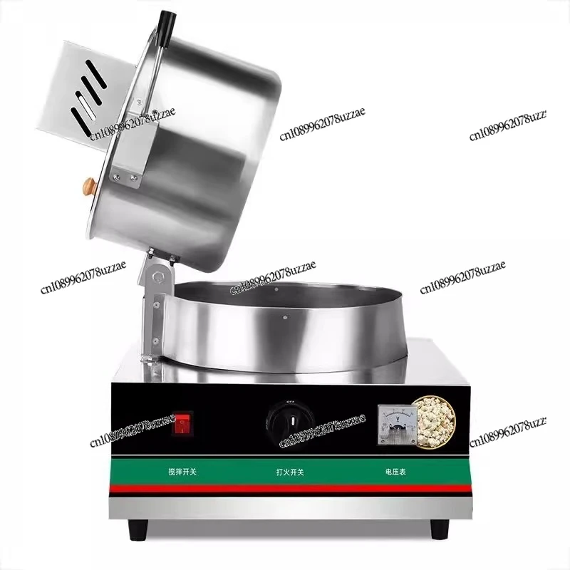 Popcorn Machine Commercial Automatic Stall Gas Spherical Electric Popcorn Machine