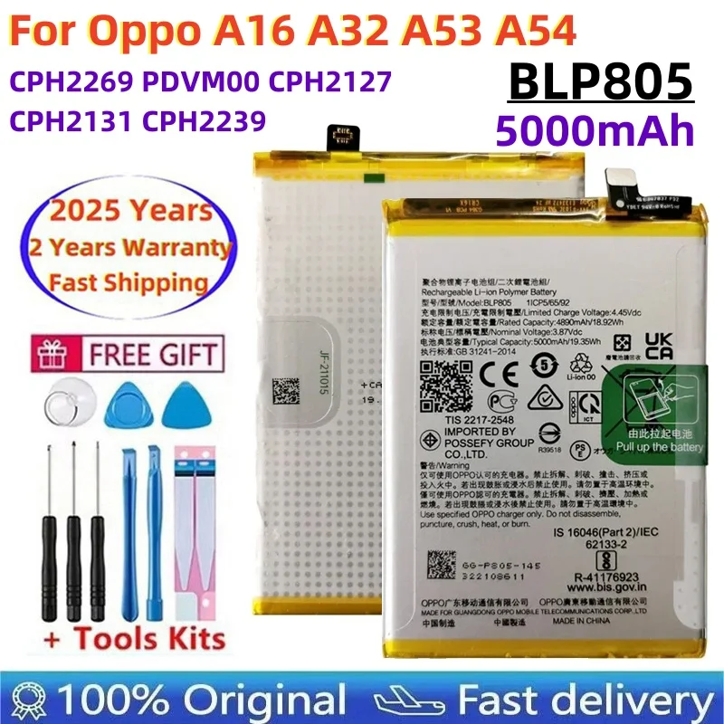 

Original Replacement Battery For Oppo,BLP805,5000mAh,For Oppo A16,A32,A53,A54,CPH2269,PDVM00,CPH2127, CPH2131,CPH2239