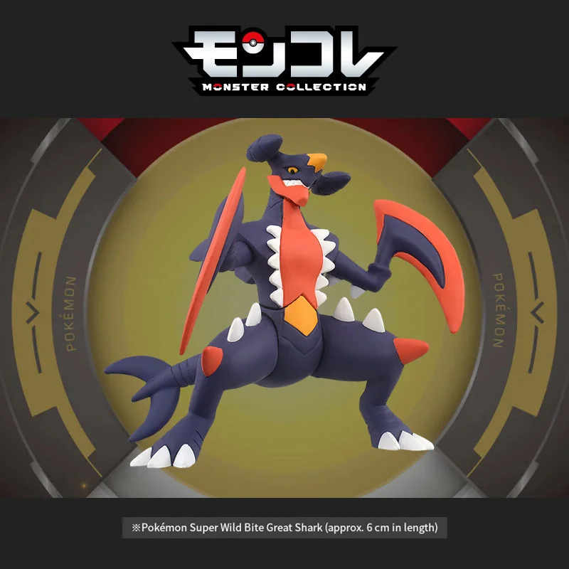 

TAKARA TOMY Pokemon anime Garchomp Mini doll made of pvc material Hand model Desktop decorations Portable for collection gift