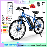 RCB RK15 Electric Bike for Adult, 26\