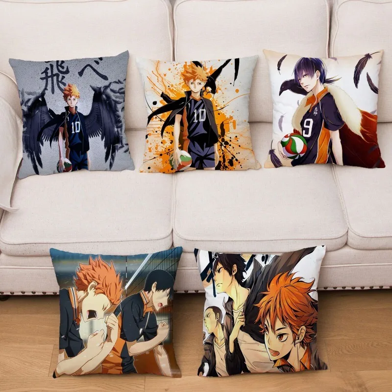 Anime Haikyuu Square Pillowcase Cartoon Volleyball Pattern Cushion Cover Cases