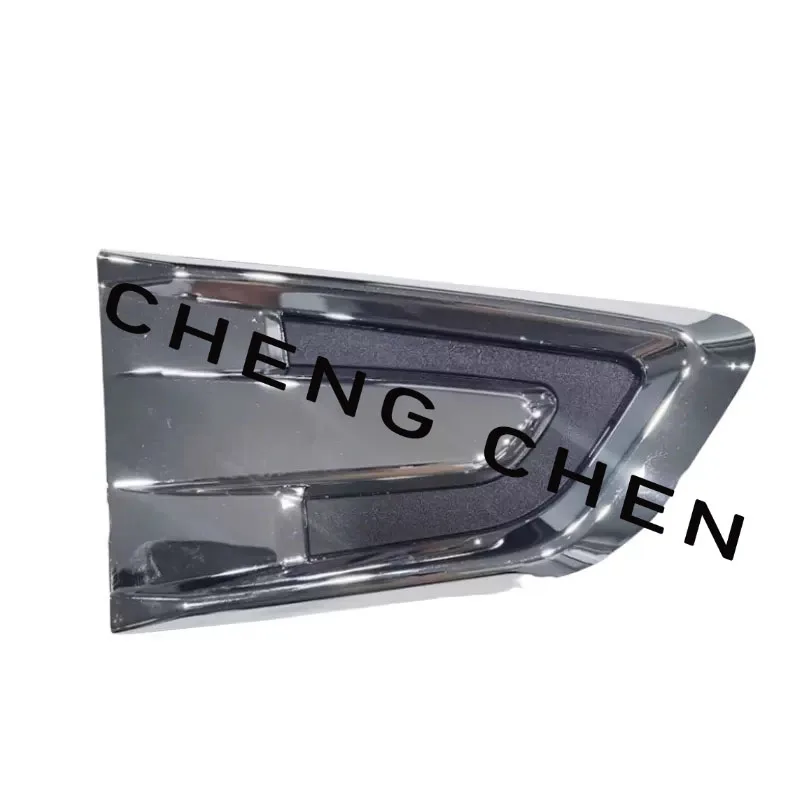 

Декоративная яркая полоса-накладка для автомобиля JAC S5 T6, OEM 5522020U1510, 5522010U1510