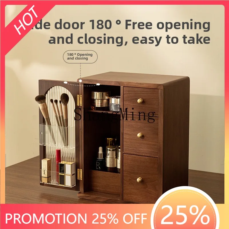 

SM new cosmetics storage box desktop high-end wood large-capacity most-proof desktop storage cabinet