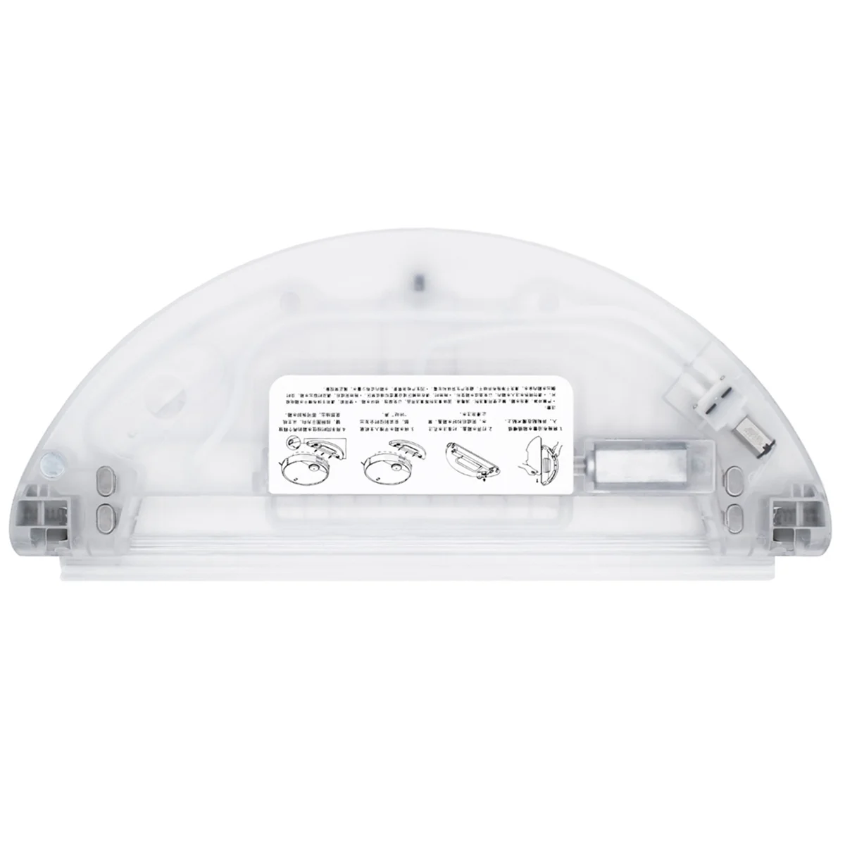 Nuovo serbatoio dell'acqua per Mi Robot Vacuum Mop 2 Pro MJST1SHW Serbatoio dell'acqua Aspirapolvere Pezzi di ricambio Accessori