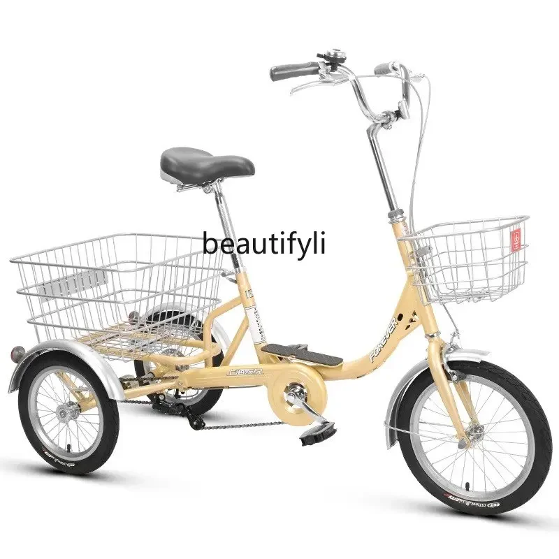 

yj Tricycle Bicycle for the Elderly Four-Wheel Adult Bicycle Pedal Pedal Portable Manned Cargo