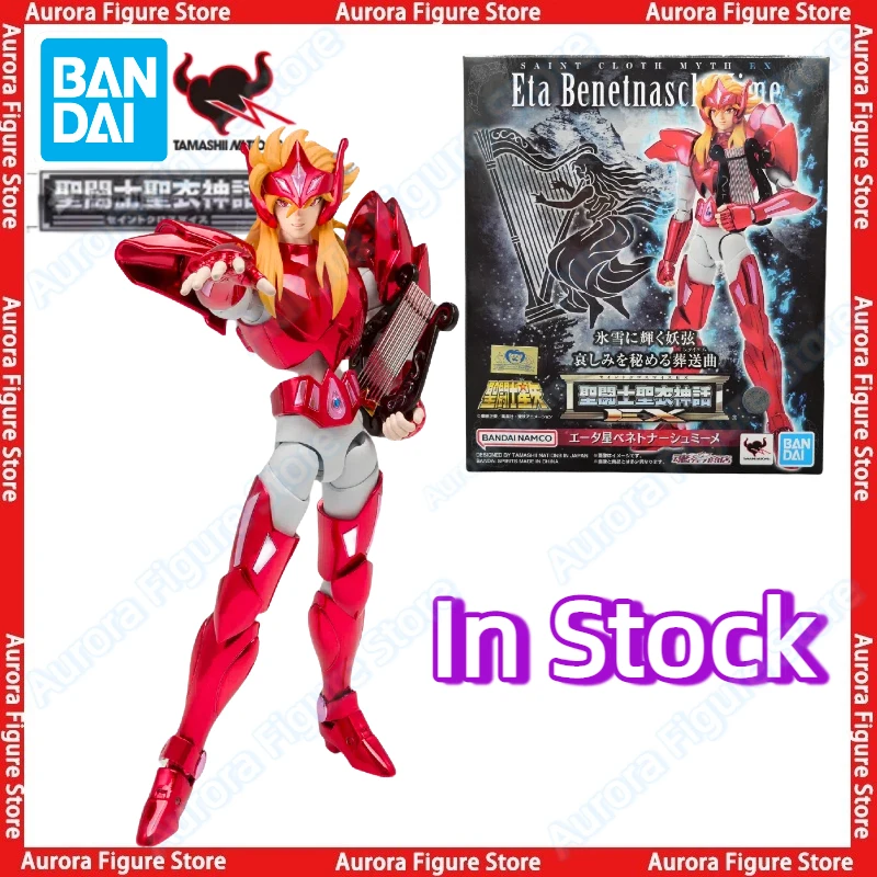 

In Stock Original Bandai SAINT CLOTH MYTH EX Eta Star Bene Toner Gerhard Mime Meem Anime Action Figures PVC Models Toys Gifts