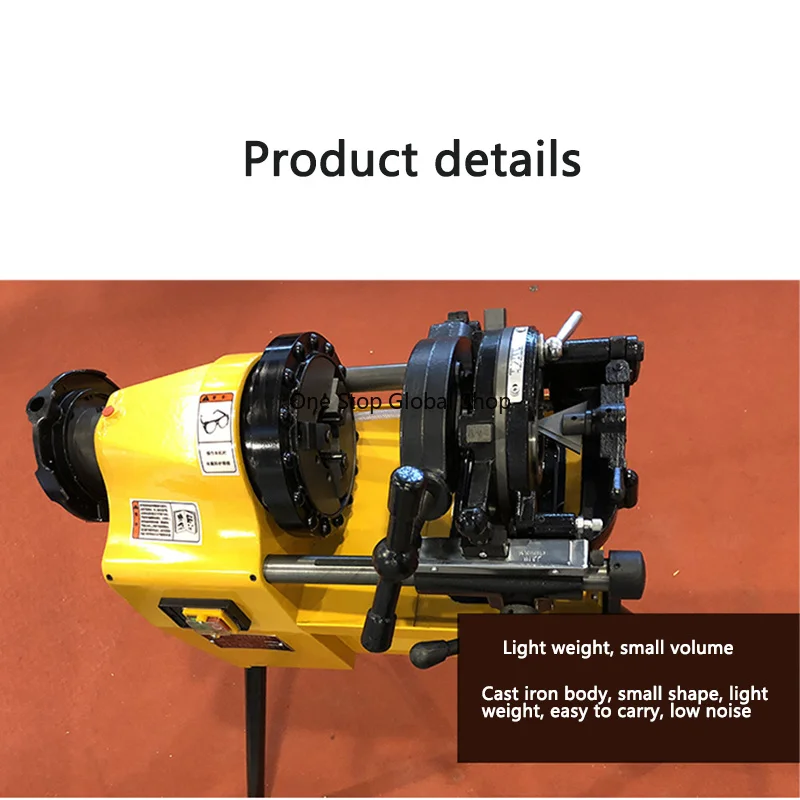 Thread cutter pipe threading machine electric steel pipe water pipe cutting machine twisting machine 2 inch type