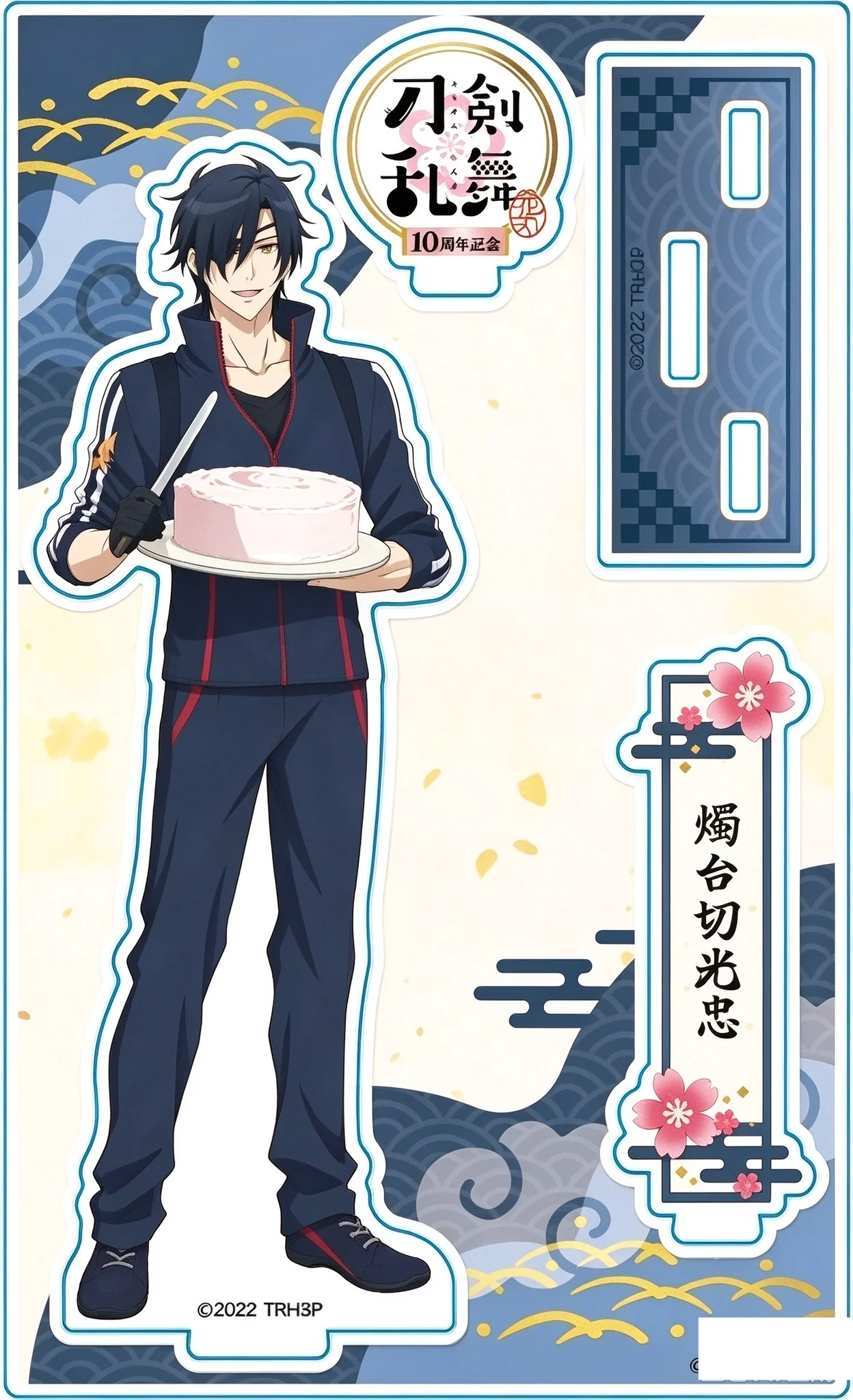 HOT 15cm Anime Touken Ranbu Hanamaru Bookshelf Decoration Lovely Products High Definition Images Acrylic Stand Model Keychain