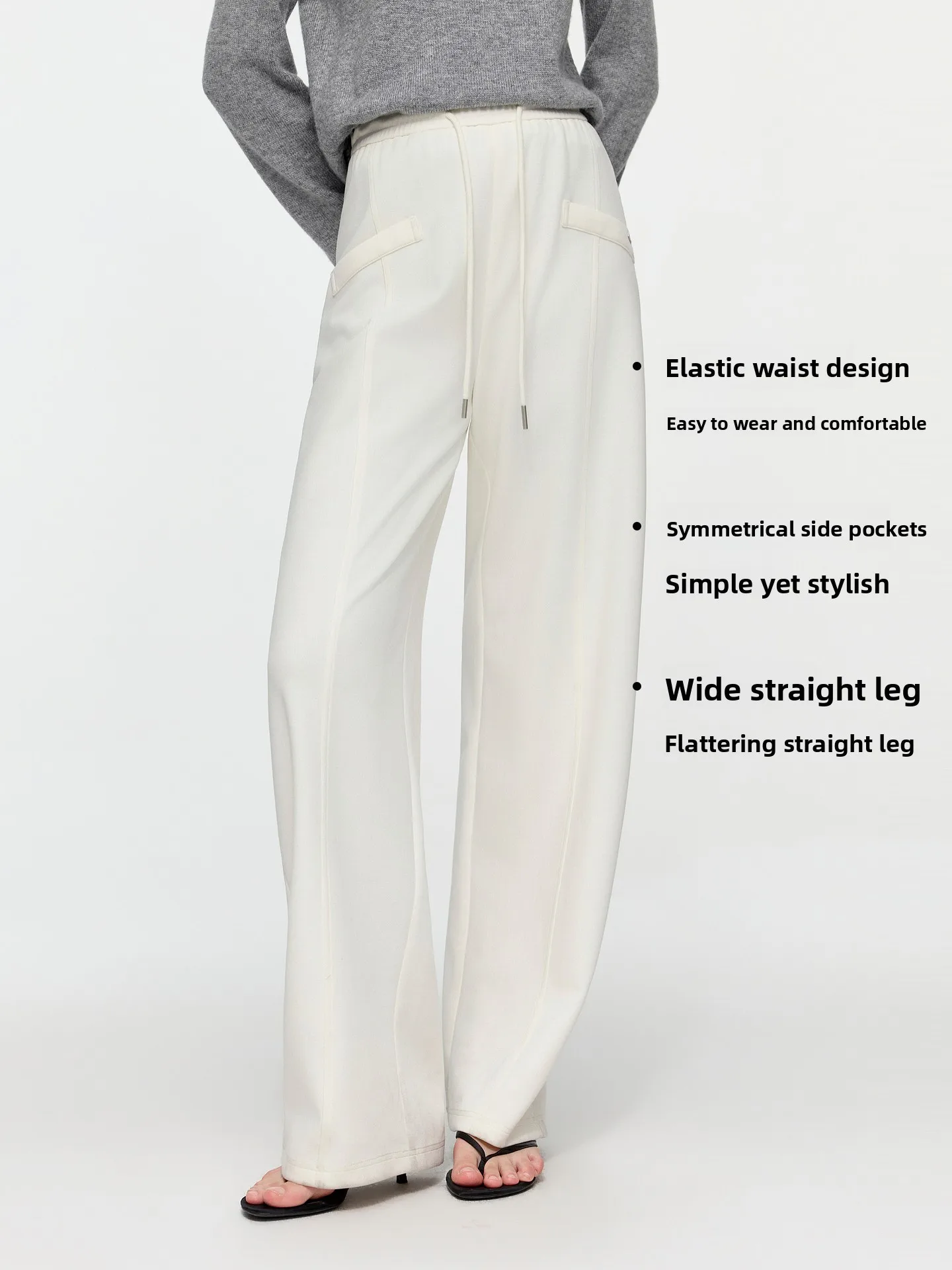 Elle High Waist Drawstring Casual Pants Women's Autumn New Design Straight Leg Wide Leg Long Pants Commuting Comfortable