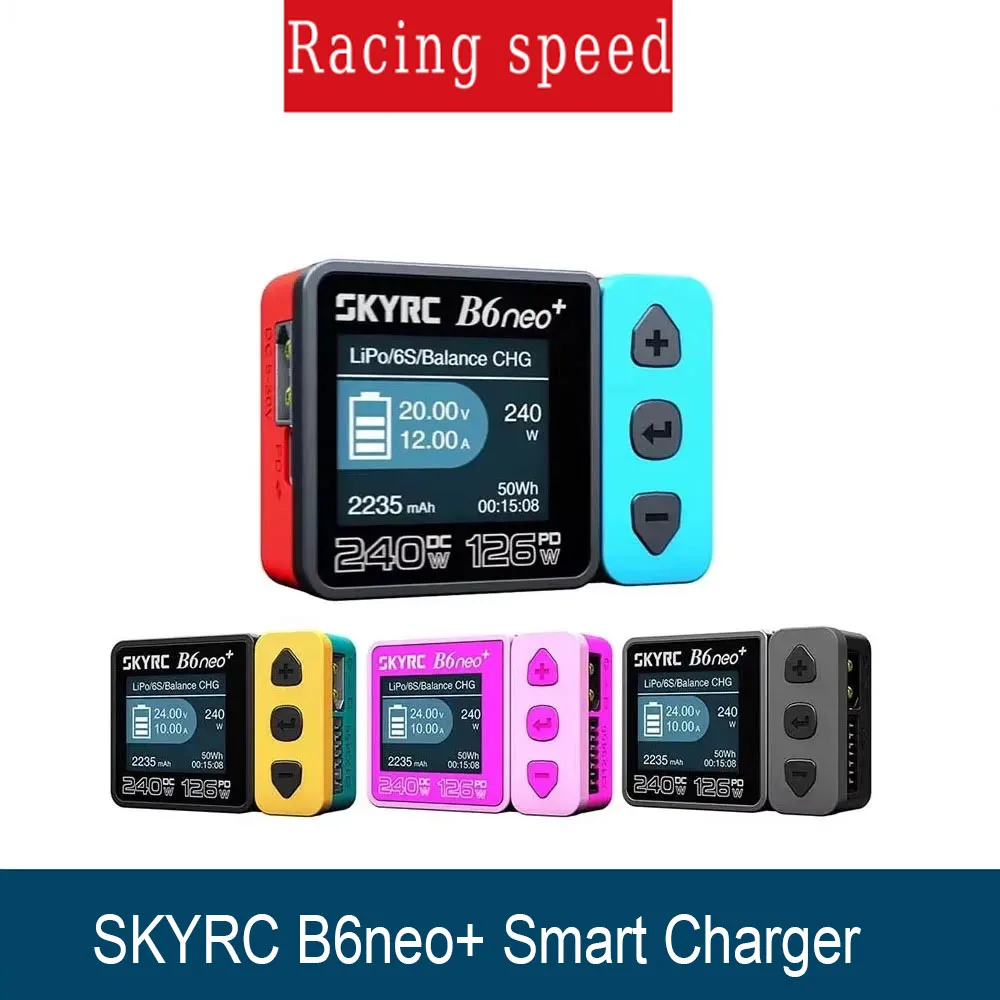 

SKYRC B6neo + умное зарядное устройство высокой мощности 240 Вт PD126W Многоязычное 600 мА XT60/Type-C Компактное балансное разрядное устройство для радиоуправляемых любителей