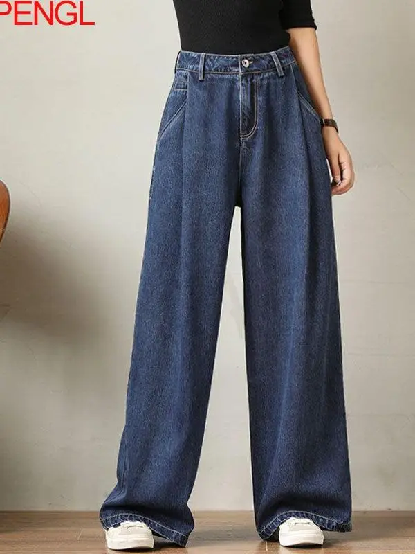 High Waist Jeans Spring Autumn Women's 2023 Loose Denim Wide-leg Pants Drape Casual Mopping Pants Vintage Trousers