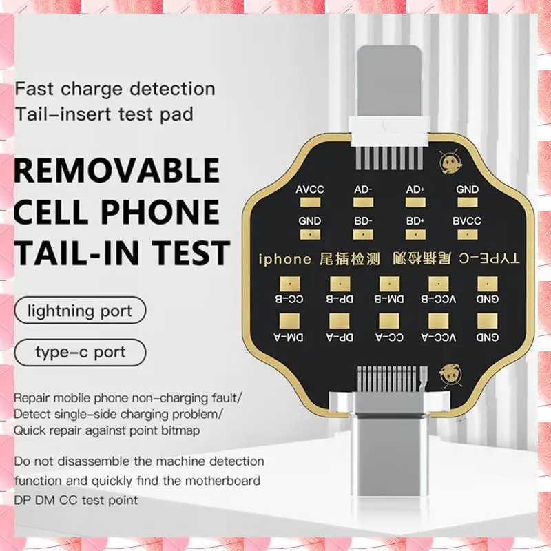 JAJA Non-Removal Mobile Phone Tail Plug Test Board Tail Insertion Tester For Iphone Type-C Phone Fast Charging Detection Tool