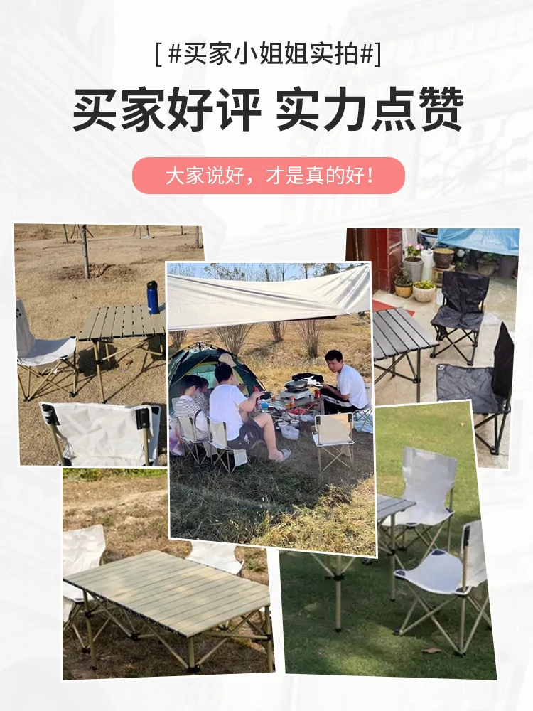 Outdoor Folding TableCar Camping Lightweight SetTourist Plate Table Complimentary Storage Bag Mesa Plegable Outdoor Furniture