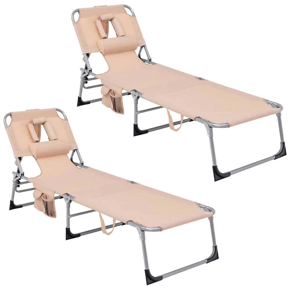 

Tanning Chair, 330lbs Portable Lounge Chair with 5-Position Adjustable Backrest, Face Arm Holes, Side Pocket, Customized