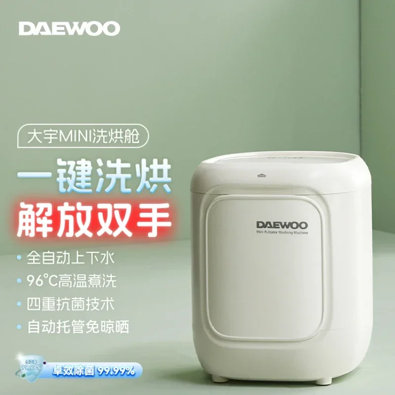 220V High Temperature Mini Washing and Drying Machine for Specially Designed for Underwear and Socks