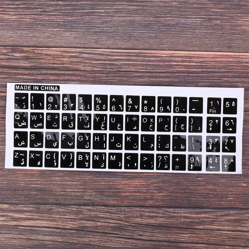 Autocollant de clavier en lettres blanches, anglais et arabe, décalcomanie noire pour ordinateur portable et PC