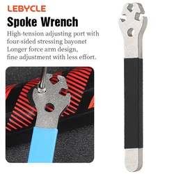LEBYCLE MTB Road Bicycle Spoke Wrench Bike Spoke Wrench Rim Adjustment Tool Bike Spoke Repair Tools