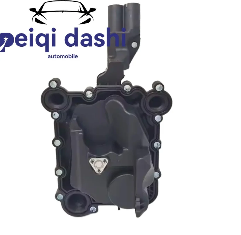 

06E103547AH Engine Valve Cover PCV (Crankcase Ventilation) Oil Separator