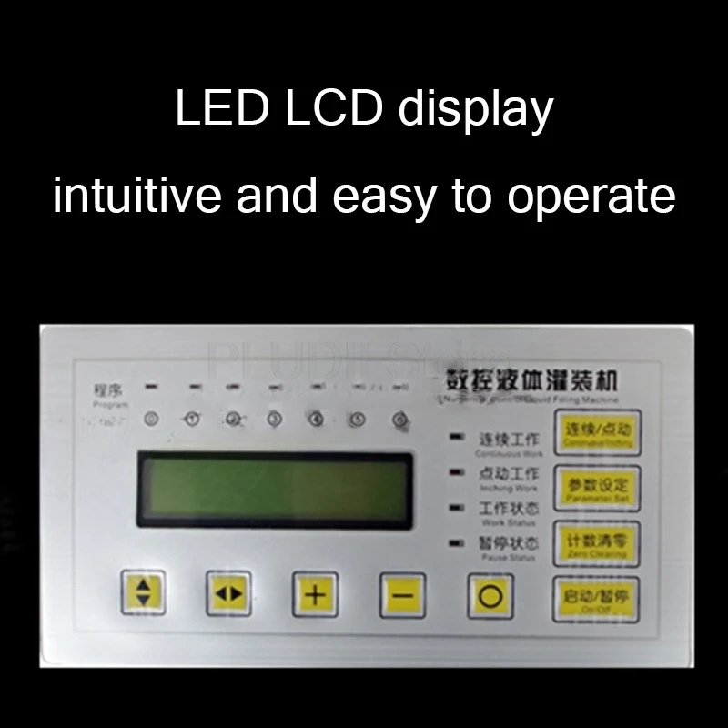 آلة تعبئة السوائل ذات التحكم الرقمي، حشو عطور الخمور الأوتوماتيكي، معدات تعبئة كمية صغيرة، وظيفة خالية من التنقيط