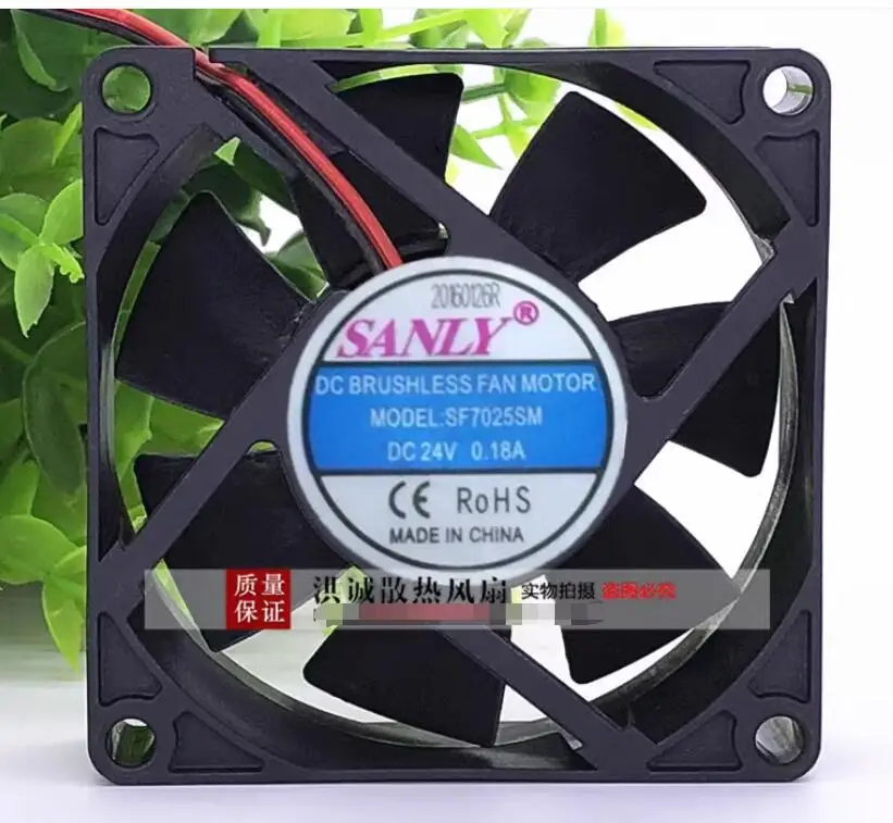 SANLY SF7025SM DC 24V 0.18A 70x70x25mm 2-Wire Server Cooling Fan