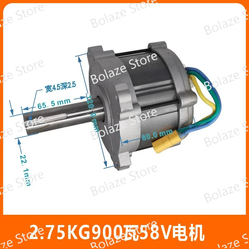 

900W 2.75kg High Power Electric Lawn Mower Motor for Lawn Mower DIYgenerator 36V Brushless Motor Strong Magnetic Force