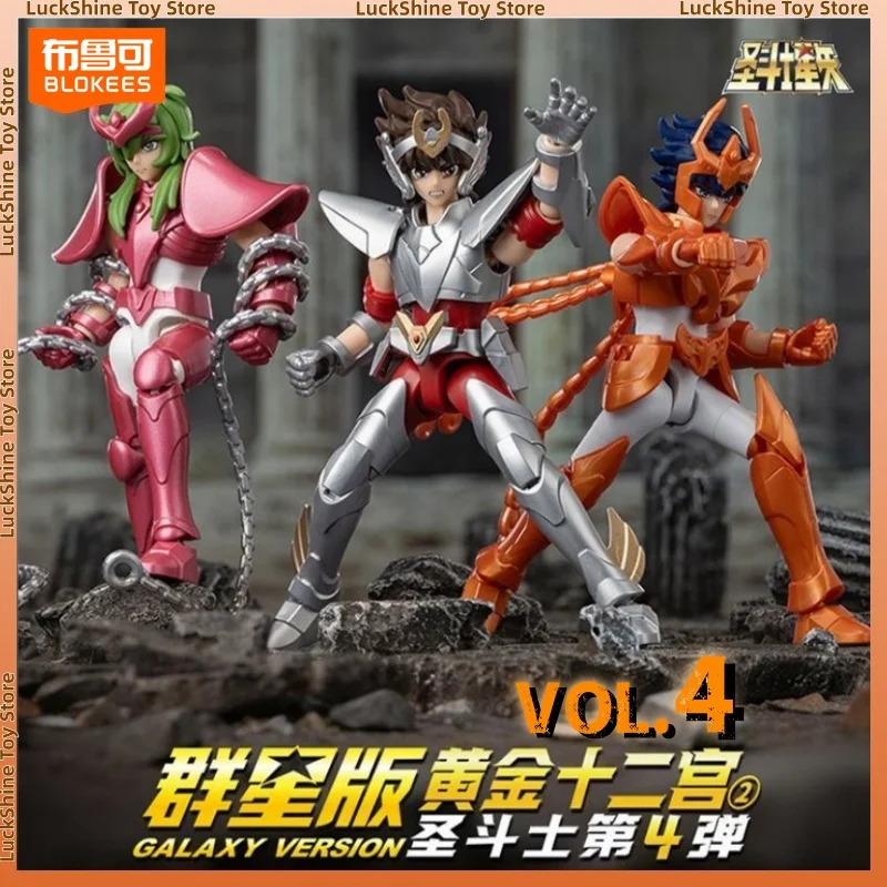 

New Hot Blokees Saint Seiya Blind Box Galaxy Version Vol.4 Gold Zodiac Anime Saga Action Figures Assembled Model Toy Collectible