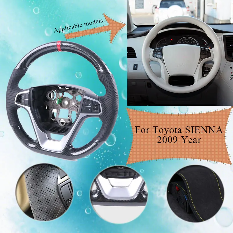 

Глянцевый чехол из углеродного волокна «сделай сам», оригинальный автомобильный чехол на руль для Toyota SIENNA, 2009 год, устойчивый к царапинам, роскошная ручка на руль