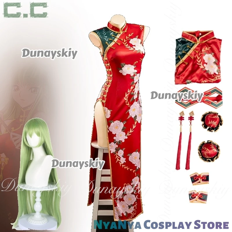 Lelouch of the Rebellion Anime C.C. كوسبلاي مع شعر مستعار أخضر مع الملصق الأحمر شيونغسام كوسبلاي كوسثماني مليء بالمجموعة #1