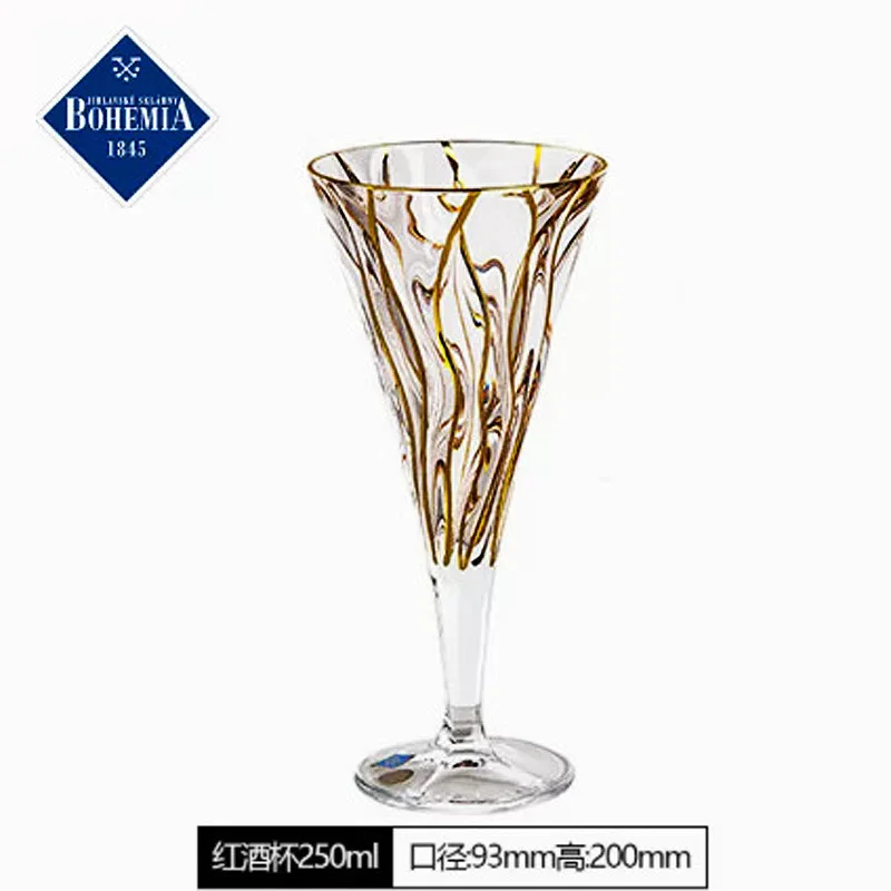 Imported crystal glass gold-painted red wine goblet gift box set
