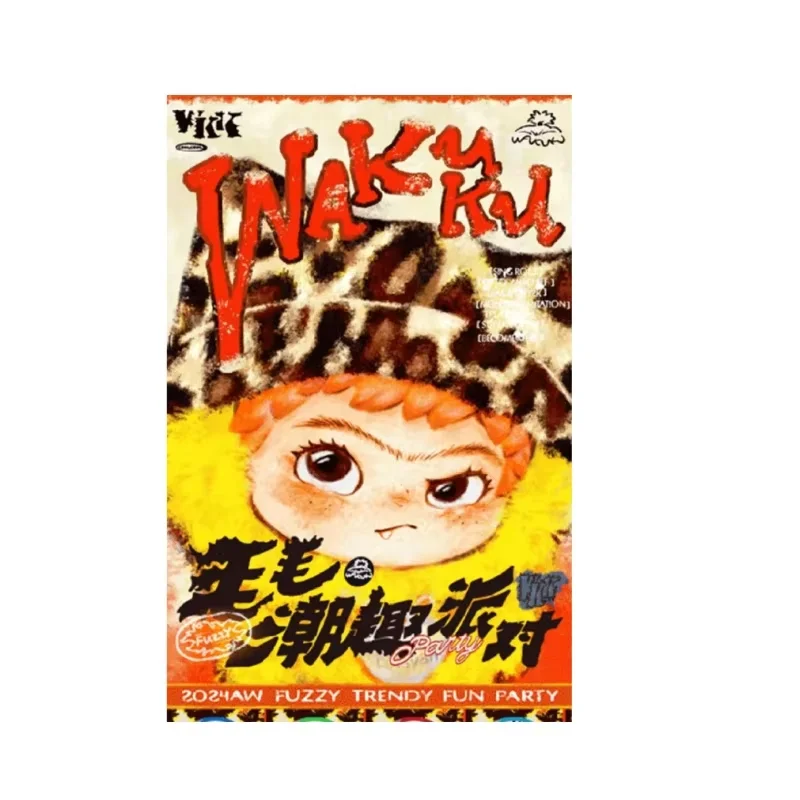 Genuine Miniso Wakuku Trendy Plush Toy Figure Blind Box Display Item Soft Stuffed Doll Girlsgift Collectible Miniature Figurine