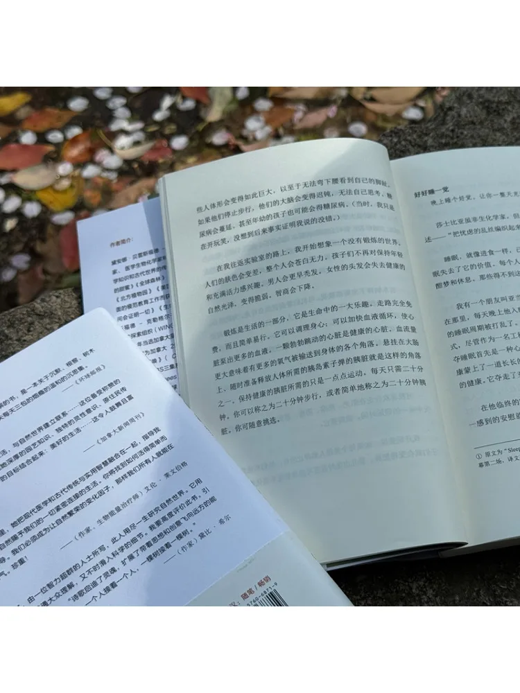 Book-Winshare The Sweetness Of a Simple Life Derived From the Wisdom Of Nature