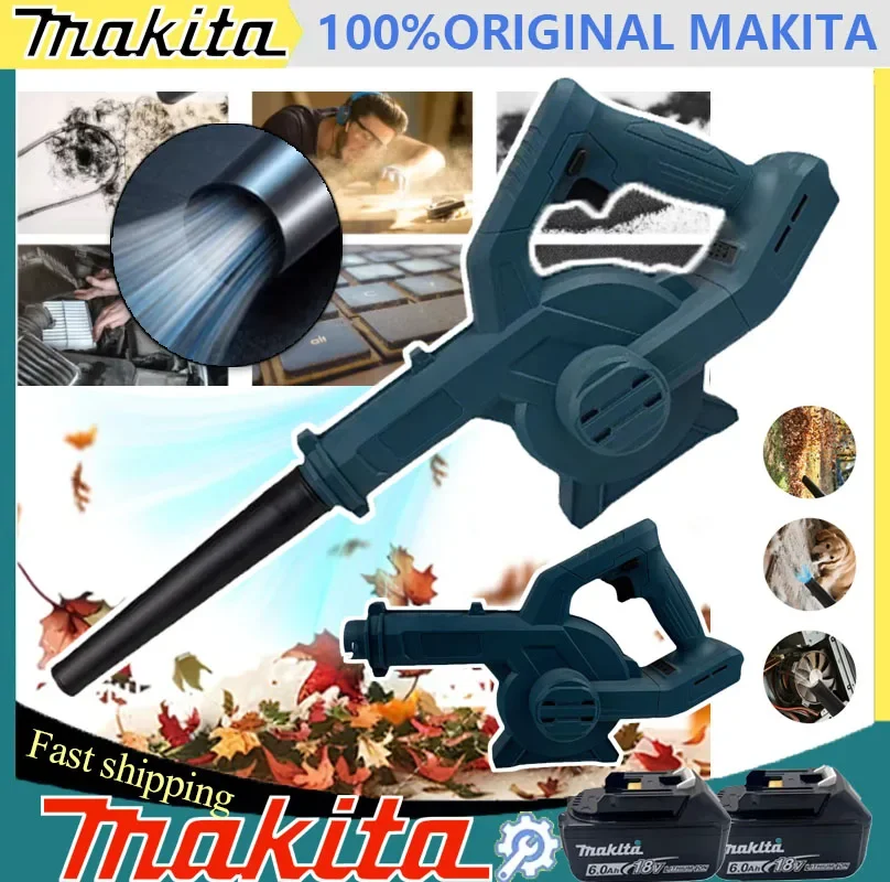 

Makita Adjustable Cordless Leaf Blower Electric Air Blower Computer Dust Collector Snow Blowing Garden Tool