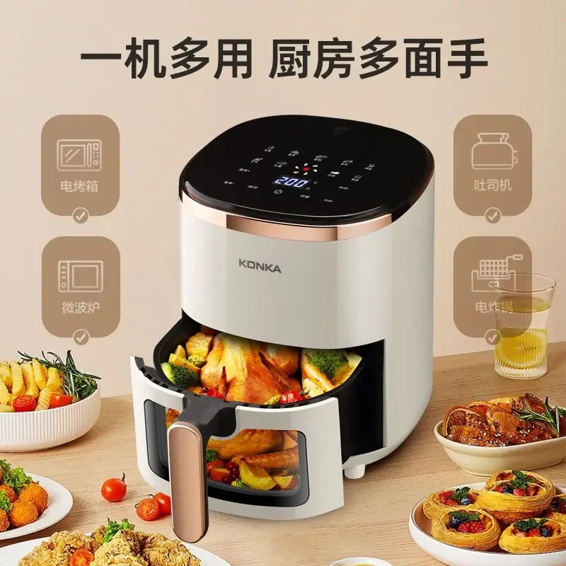 Konka air fryer household large-capacity oil-free smart scheduled scheduled visual fully automatic electric fryer  air fryer