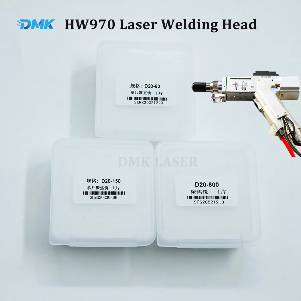 D20 Laser Collimator Lens Focus Lens 1064nm Quartz Fused Sillica For Fiber Laser Welding Gun QILIN WSX HANWEI SUP20S HW970