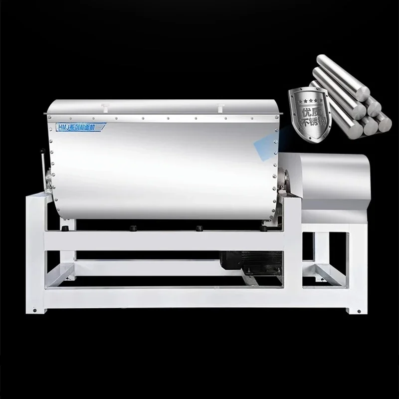 全自動脱毛機,25 kg, 50 kg, 75kg, 3000W