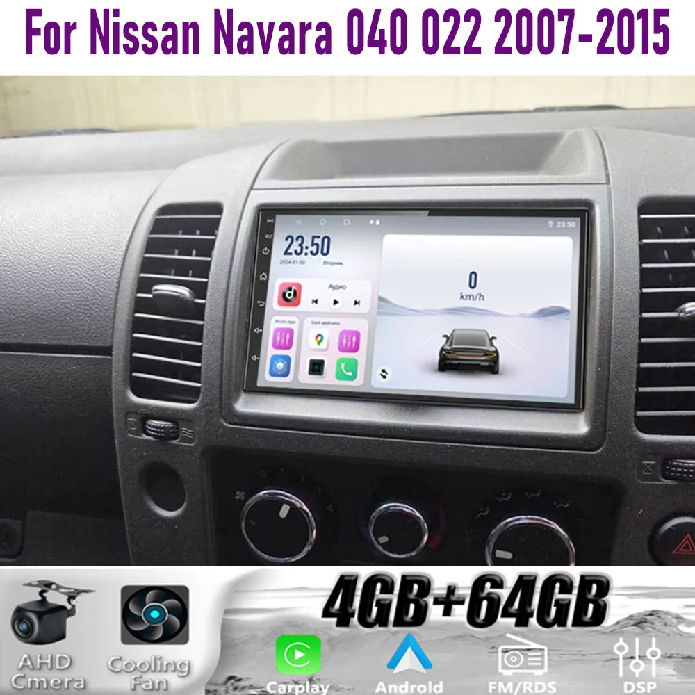 GPS 7