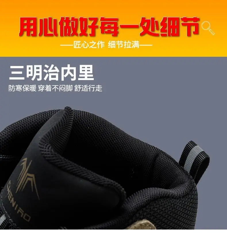 New high-quality outdoor non-slip leisure sports shoes Lightweight soft wear-resistant personality walking men's tennis shoes