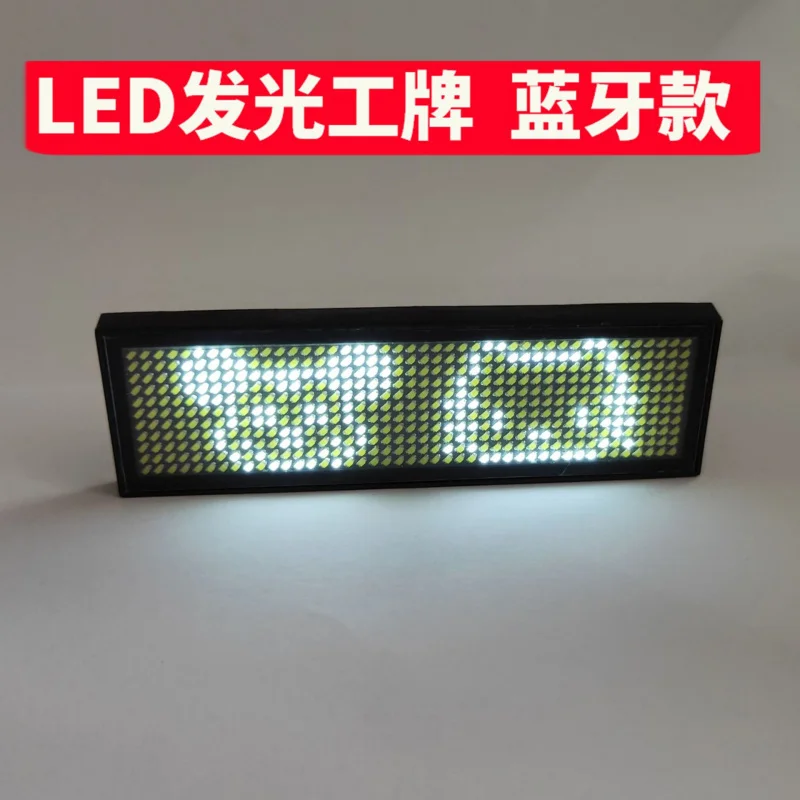 

Customized. Led Badge Display Business Card Screen Work Badge Luminous Rolling Word-Moving Designated Driver Red