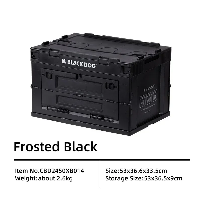 

Многофункциональные портативные складные ящики для хранения BLACK DOG Outdoor Camping Vientiane, большой вместимости, с двусторонним открыванием