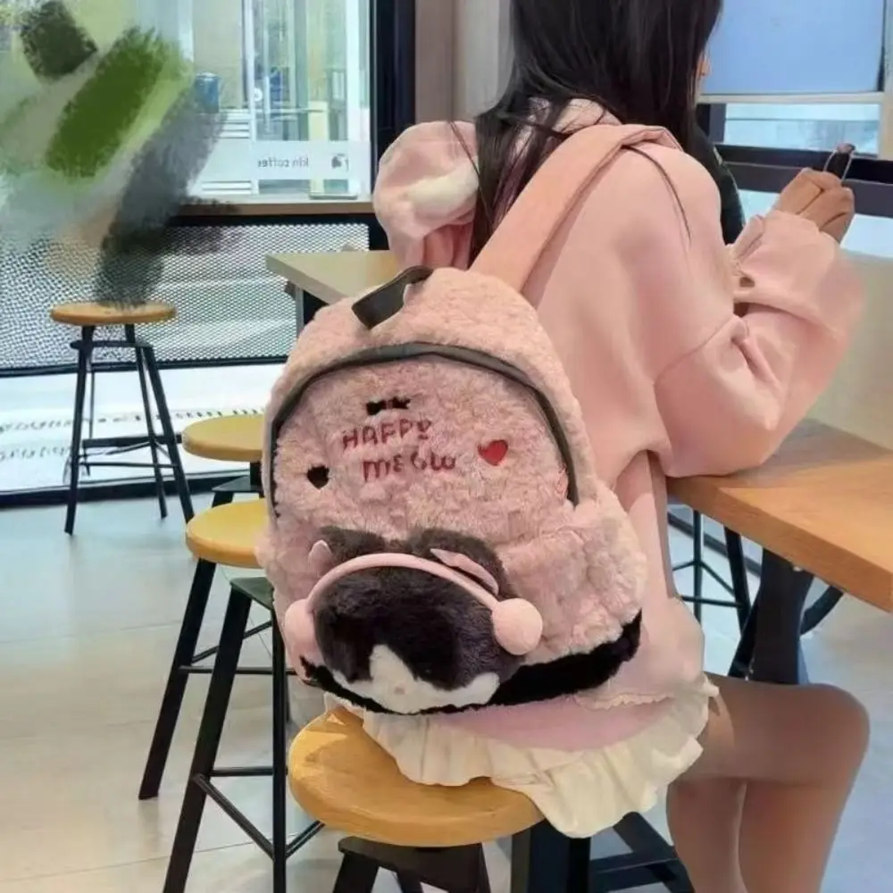 กระเป๋าเป้แพนด้าปี 2025 กระเป๋าสัตว์ขนฟูนุ่มน่ารัก กระเป๋าสะพายไปโรงเรียน ของขวัญวันเกิดสำหรับเด็กผู้หญิง