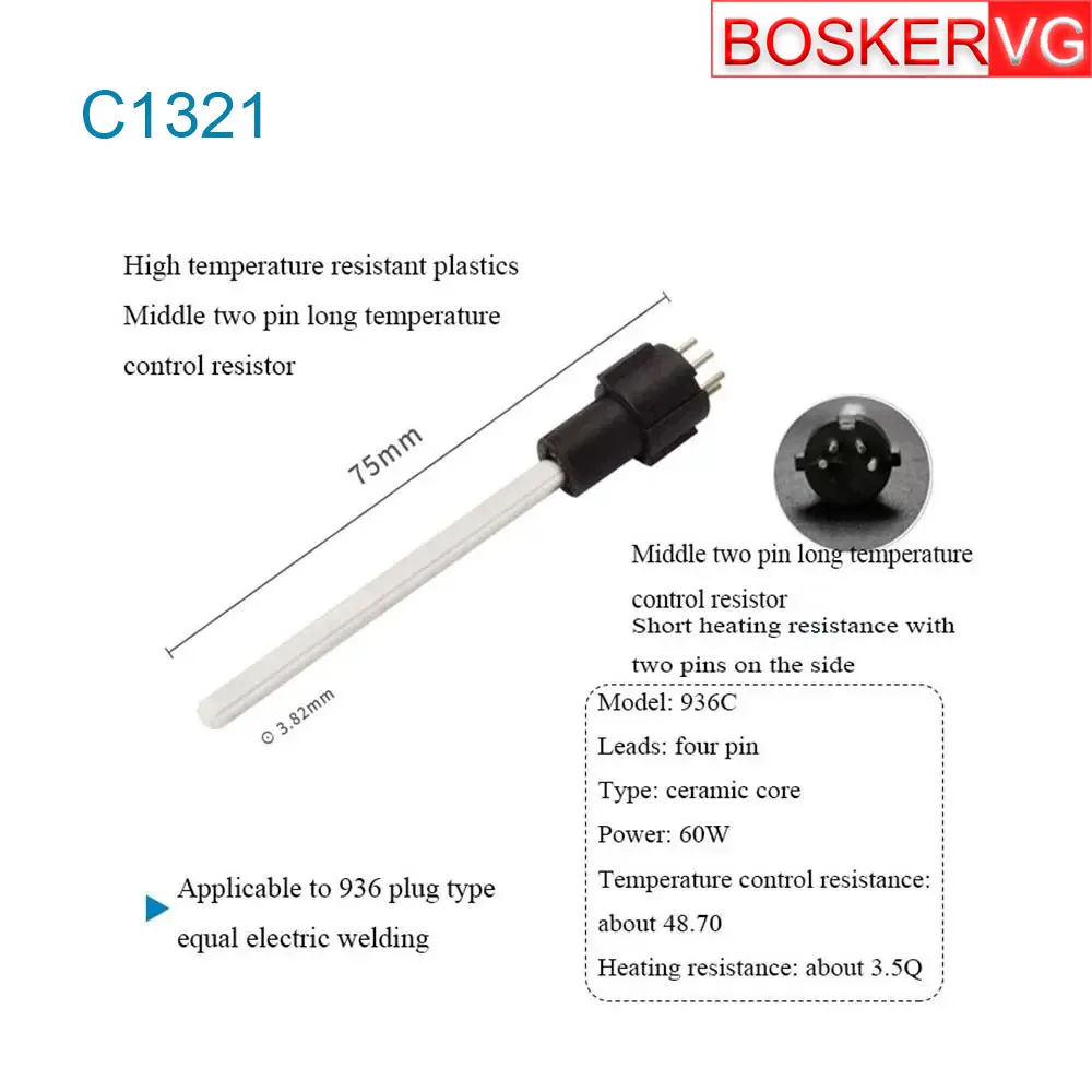 AT1322 Heating Element 220V 1321/1323 Metal Soldering Iron 60W Heater 936 Ceramic Internal Solder Station Accessory For Welder