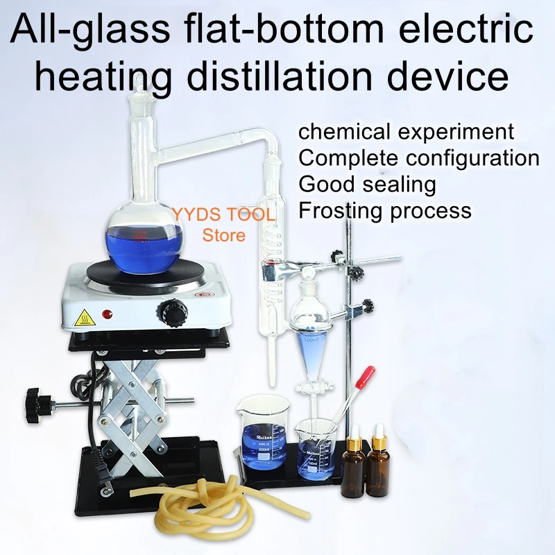 

Distillation condenser essential oil distillation extraction device distillation water purification refining glass serpentine