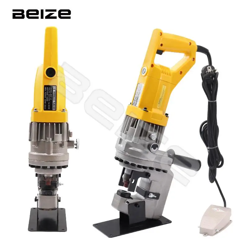 Upgrad 1200W Electric Hydraulic Punching Machine Electric Punching Tool Hydraulic Piercing Press MHP-20