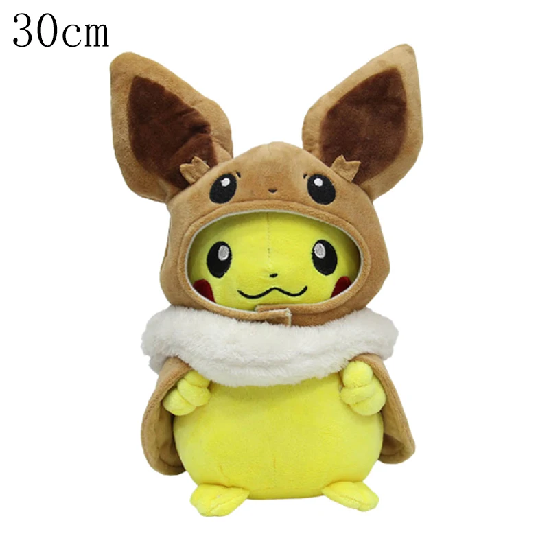 Thumbnail 3 - #77 Best Selling Stuffed Animal Duck