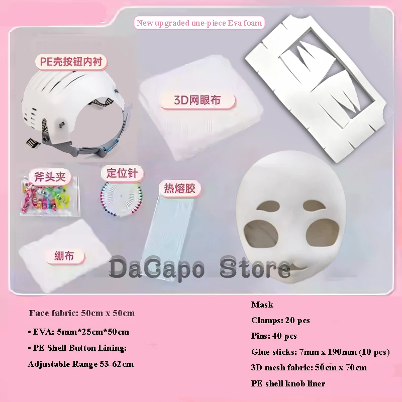 Fursuit Kigurumi Skull Headwear Cosplay Furry Costume DIY Accessories Cosplay Accessories Foam Animal Kig Head Base Fursuit