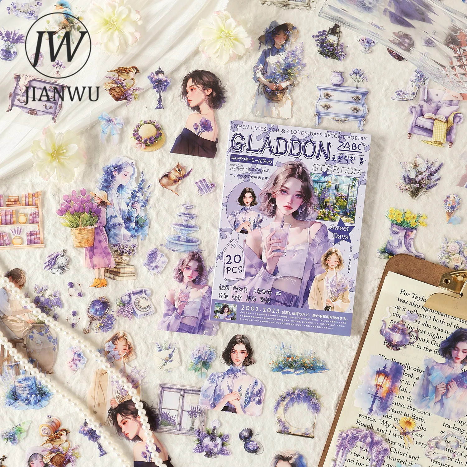 JIANWU امرأة جميلة مثل سلسلة الزهور شخصية عتيقة مادة المناظر الطبيعية ملصق الحيوانات الأليفة مجلة القرطاسية الإبداعية