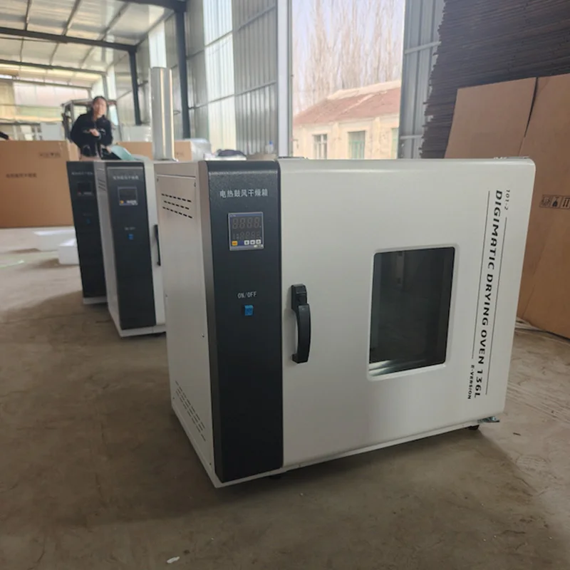 

Лидер продаж: Электрическая сушильная печь с постоянным контролем температуры, 220В, максимальная температура 300°C, стальная конструкция